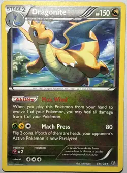 Dragonite 51/108 Roaring Skies Regular Pokemon TCG Card MP - Image 1