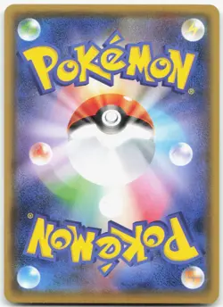 GALARIAN SLOWPOKE 021/070 Pokemon Card Single Strike Master Japanese Near Mint - Image 2