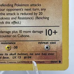 Pokemon TCG Cubone 50/64 WotC Jungle Unlimited Regular Common Card EN-LP 1999 - Image 5