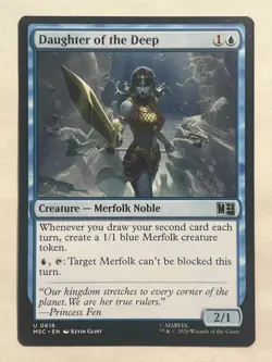 MTG - Daughter of the Deep - Commander: Marvel Super Heroes - NM - Magic the Gat - Image 1