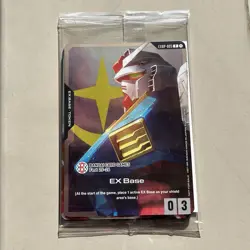 SEALED TCG Bandai Card Games Fest 25-26 Promo PACK-Gundam, OP, Digimon, UA, &DBS - Image 1