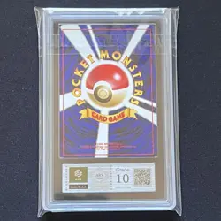 ARS 10 Persian Holo Old Back Pokemon Trading Card Game Nintendo Japanese 1996 - Image 2