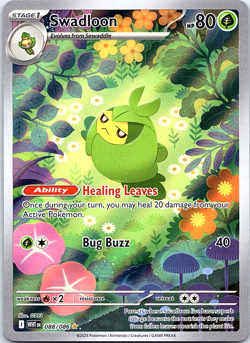 Swadloon 088/086 Illustration Rare - Pokemon TCG White Flare - NM - Image 1