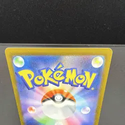 Pokemon TCG Swadloon 022/073 sv1a Triplet Beat Art Rare Holo Japanese 2023 70 HP - Image 5