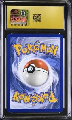 CLEFAIRY #094 2026 POKEMON PERFECT ORDER ILLUSTRATION RARE CGC 10 PRISTINE - Image 2