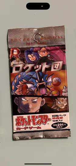 [sell togeher] Japanese Pokemon cards 1st edition collectibles - Image 2