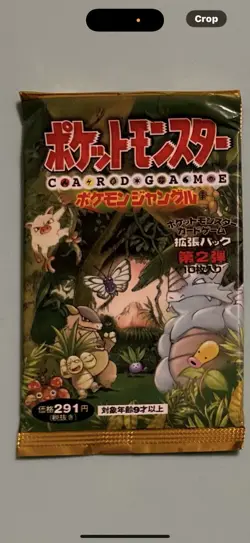 [sell togeher] Japanese Pokemon cards 1st edition collectibles - Image 4