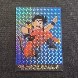 1996 JP Armada Dragon Ball Z Amada Series 1 Blue Prism Holo Foil Card #03 - Image 1
