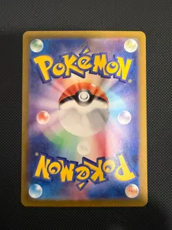 Pokemon Card 151 Nidoking sv2a 174/165 AR Japanese Scarlet & Violet - Image 2