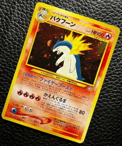 NM HOLO Typhlosio No. 157 Promo NEO Japanese pokemon card game Old back Nintendo - Image 3