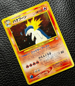 NM HOLO Typhlosio No. 157 Promo NEO Japanese pokemon card game Old back Nintendo - Image 4