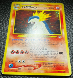 NM HOLO Typhlosio No. 157 Promo NEO Japanese pokemon card game Old back Nintendo - Image 5