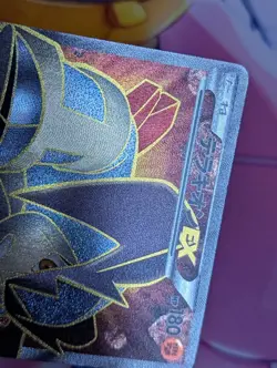 Terrakion EX SR 052/050 Holo BWs Japanese Pokemon Card MP - Image 3