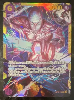 Bandai One Piece Card Game OP-05 Enel OP05-116 SEC Alt Art Foil JP - Image 1