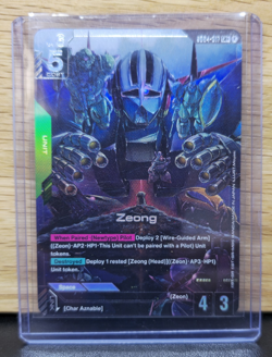 Bandai Gundam Card Game Zeong GD04-017 Legendary Rare - Plus - Image 1