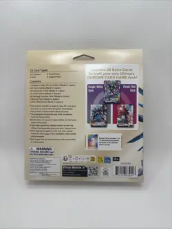 Gundam Card Game: Destiny Ignition - Ultimate Deck ST09 - Image 2