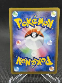 Sylveon VMAX 041/069 Triple Rare Eevee Heroes Pokemon Japanese Near Mint - Image 2