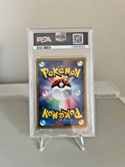 PSA 10 2008 Pokemon Japanese Giratina Holo Galactics Conquest Unlimited #051 - Image 2