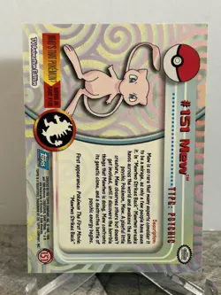 2000 Topps Pokemon TV Animation Edition Series 3 #151 Mew Blue Label LP - Image 2