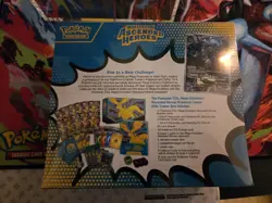 POKEMON ASCENDED HEROES POKEMON CENTER ELITE TRAINER BOX ETB SEALED In ACRYLIC! - Image 5
