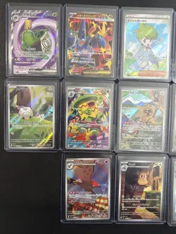 Pokemon TCG 15 Card Lot Illustration Full Art Rares Japanese L2 - Image 2