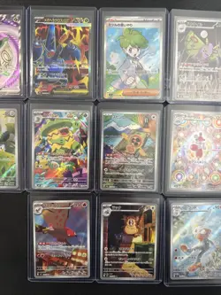 Pokemon TCG 15 Card Lot Illustration Full Art Rares Japanese L2 - Image 3