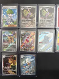 Pokemon TCG 15 Card Lot Illustration Full Art Rares Japanese L2 - Image 5