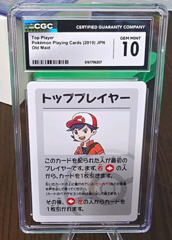 CGC 10 Gem Mint Top Player Old Maid Pokemon Playing Cards Japanese 2019 - Image 1