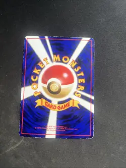 Abra Pokemon Card No.063 Japanese Vending Series - Image 2