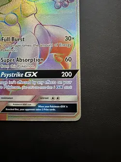 Mewtwo GX 76/73 Shining Legends HP Secret Rare Card - Image 4