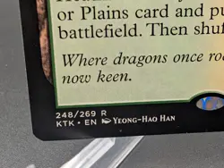 Windswept Heath Khans of Tarkir Regular - Image 2
