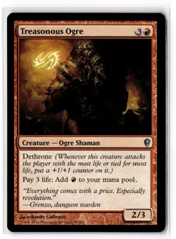 Treasonous Ogre 36 Conspiracy LP - Image 1