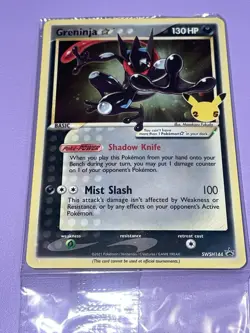 Greninja Gold Star SWSH144 Sword and Shield Promo Pokemon Card NM/M SEALED - Image 5