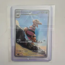 Krokorok 136/086 Black Bolt Illustration Rare Pokemon TCG - Image 1