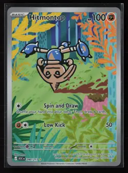 Hitmontop 240/217 Illustration Rare Ascended Heroes Pokemon Holo - Image 1
