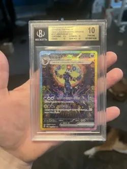 BGS 10 Pristine Umbreon ex SAR #217 SV8a Pokemon Terastal Festival SAR - Image 2