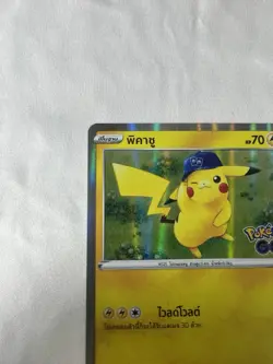 Thai Pokemon card Pikachu 028/071 Exclusive Promo Pokemon GO [Free Shipping] - Image 3