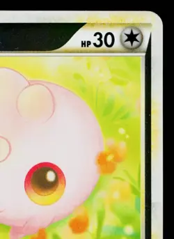 IGGLYBUFF REVERSE HOLO 050/070 SOULSILVER COLLECTION JAPANESE POKEMON TCG - Image 3