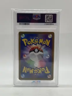 Pokemon Japanese TCG SV9A Ethan’s Typhlosion #070 Art Rare Gem Mint PSA 10 - Image 5