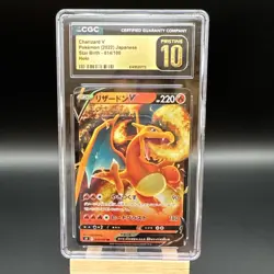 CGC Pristine 10 Charizard V 014/100 Holo Star Birth Japanese Pokemon TCG - Image 1