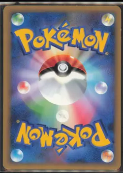 Lucario 006/011 Raichu Battle Starter Deck 2009 Japanese Pokemon LP - Image 2