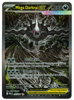 Mega Darkrai EX 116/084 Pitch Black Special Illustration Rare Pokemon Card NM - Image 3