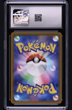 CGC 10 GEM 💎 #240 Mega Gengar ex Special Art Rare Pokemon Mega Dream Japanese - Image 2