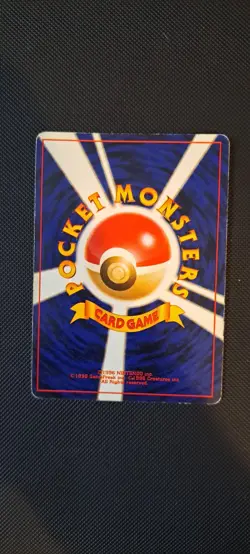 Suicune No 245 - Holo Vintage Japanese Pokemon NM-M Neo Revelations - Image 2