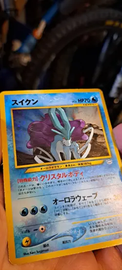 Suicune No 245 - Holo Vintage Japanese Pokemon NM-M Neo Revelations - Image 3