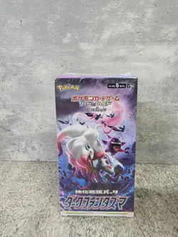 Pokemon Card Dark Phantasma s10a Booster Box Sword & Shield Japan - Image 1