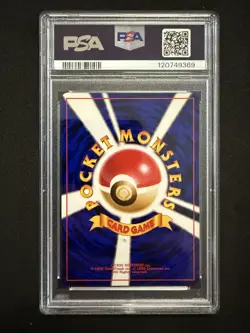 PSA 10 NIDORAN 32 JAPANESE BASIC 1996 POKEMON - Image 2