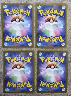 ​[4 CARD LOT] Ivysaur AR #065/063 Art Rare Pokemon 151 Japanese Card Lot NM - Image 2