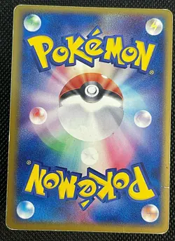 Dark Tyranitar Heavily Played Japanese Pokemon Card 012/020 Holo F/S from Japan - Image 2