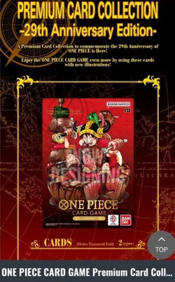 One Piece - 29th Anniversary Premium 8-Card Collection - Luffy P-159 - Presale - Image 5